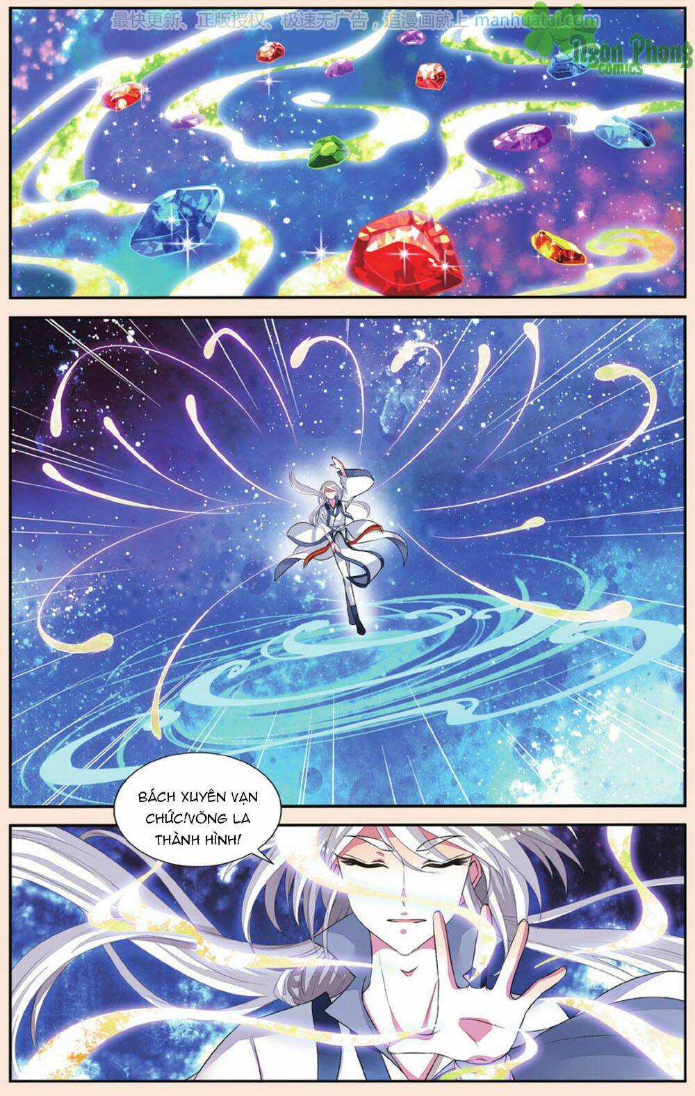 Bỉ Chi Thiên Niên - Chapter 41 - Trang 3