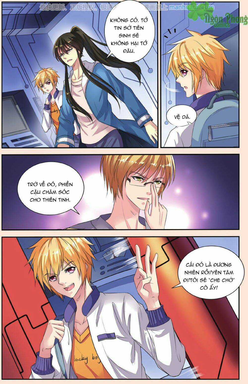 Bỉ Chi Thiên Niên - Chapter 41 - Trang 22