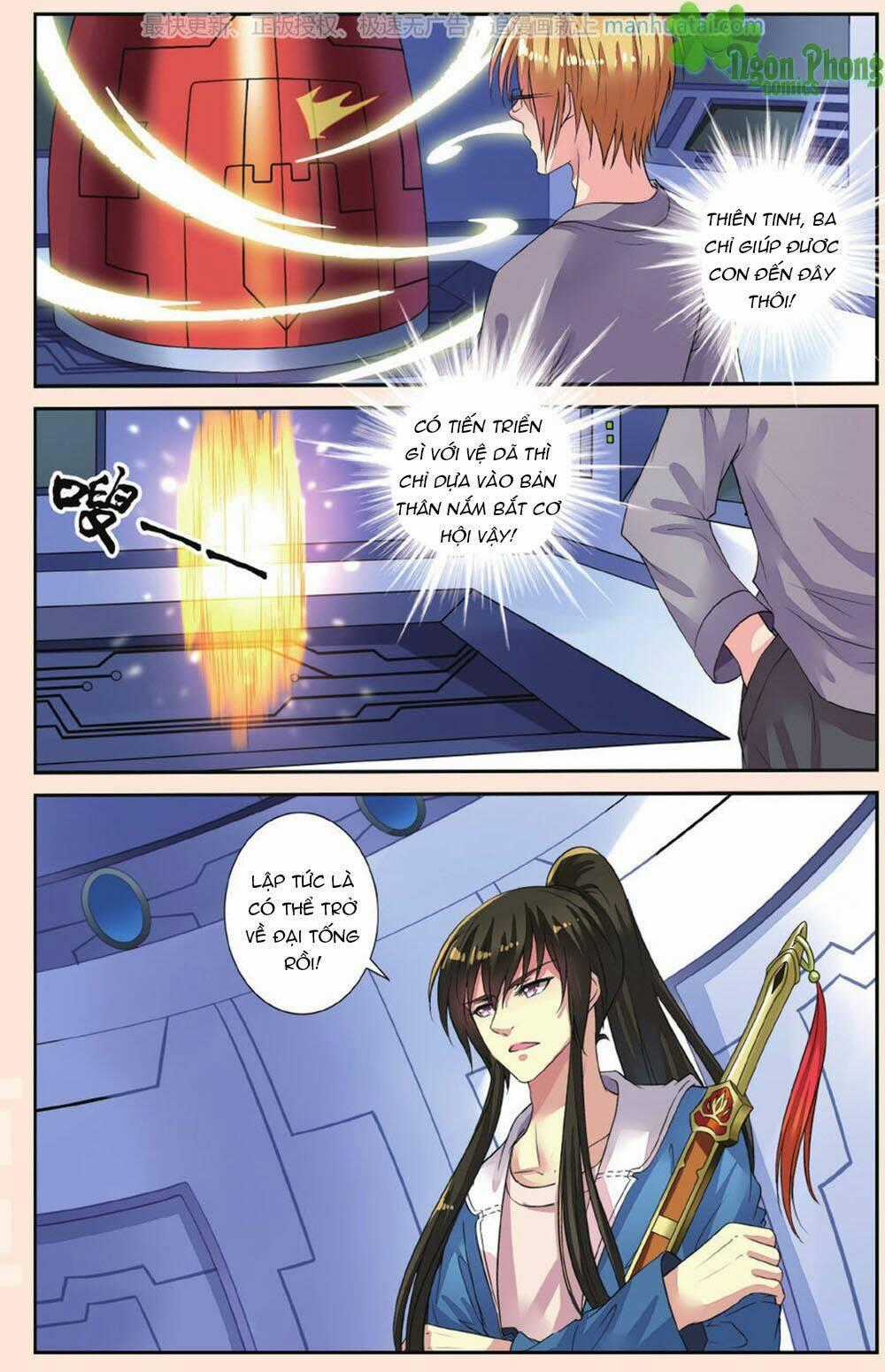 Bỉ Chi Thiên Niên - Chapter 41 - Trang 23