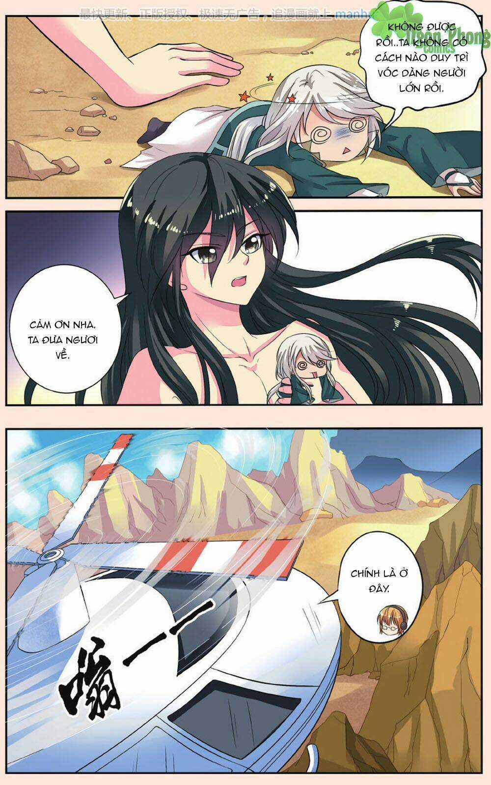 Bỉ Chi Thiên Niên - Chapter 41 - Trang 8