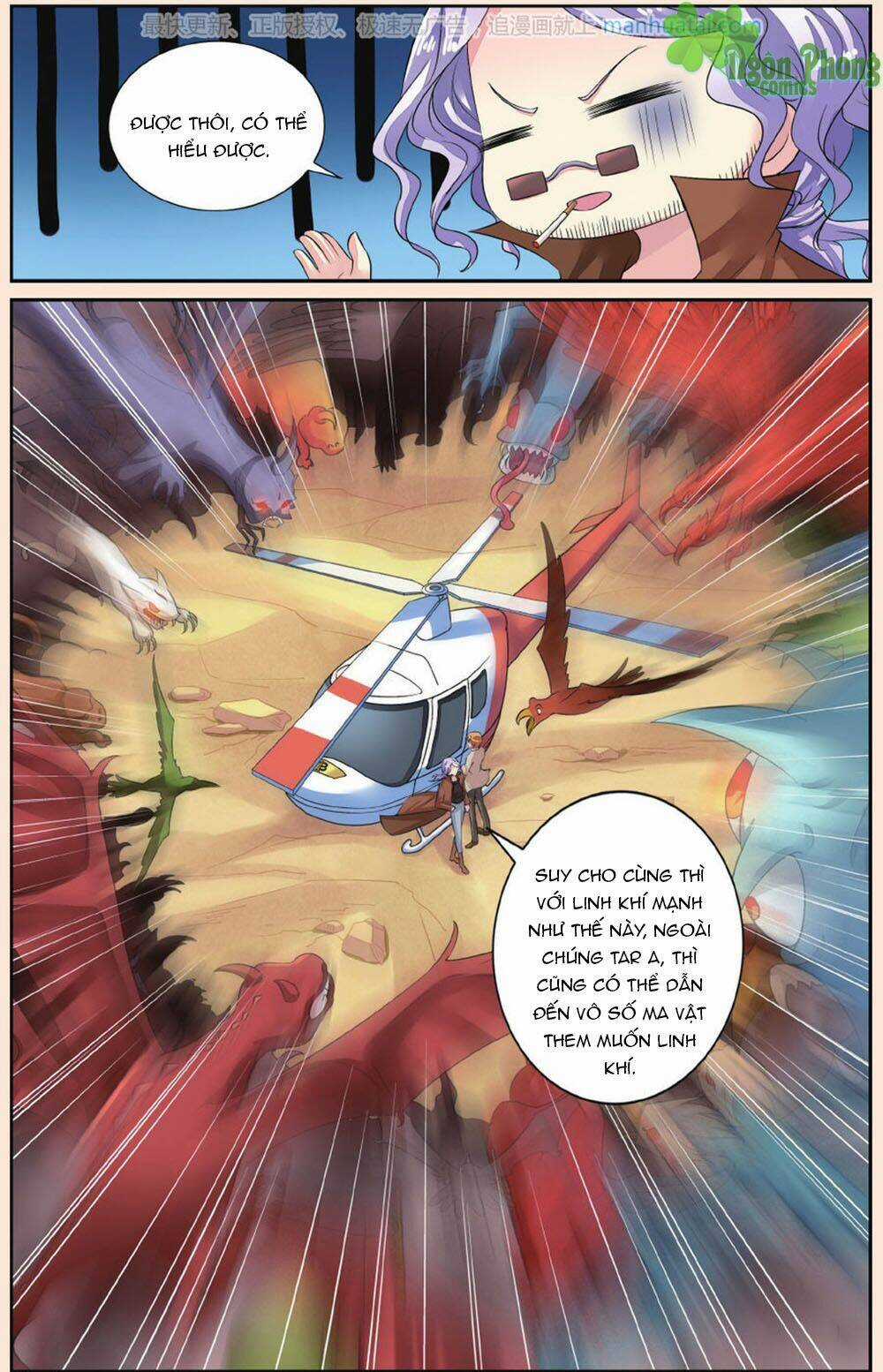 Bỉ Chi Thiên Niên - Chapter 41 - Trang 10