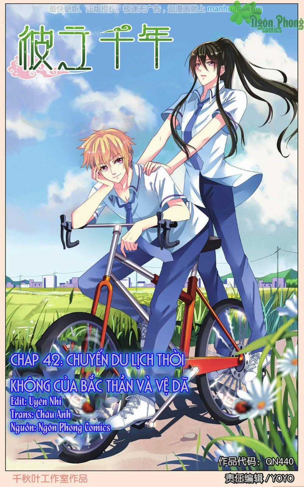 Bỉ Chi Thiên Niên - Chapter 42 - Trang 2