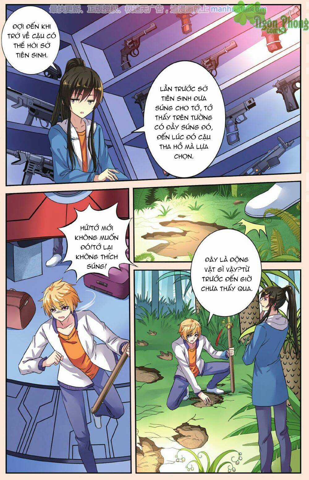 Bỉ Chi Thiên Niên - Chapter 42 - Trang 13