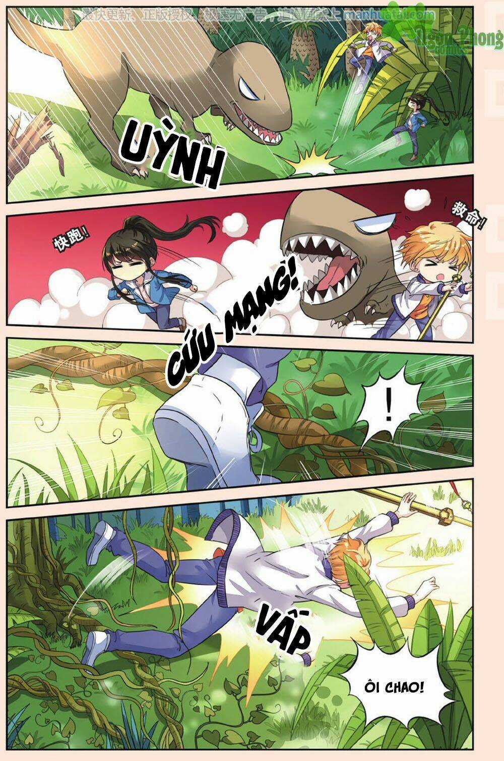 Bỉ Chi Thiên Niên - Chapter 42 - Trang 17