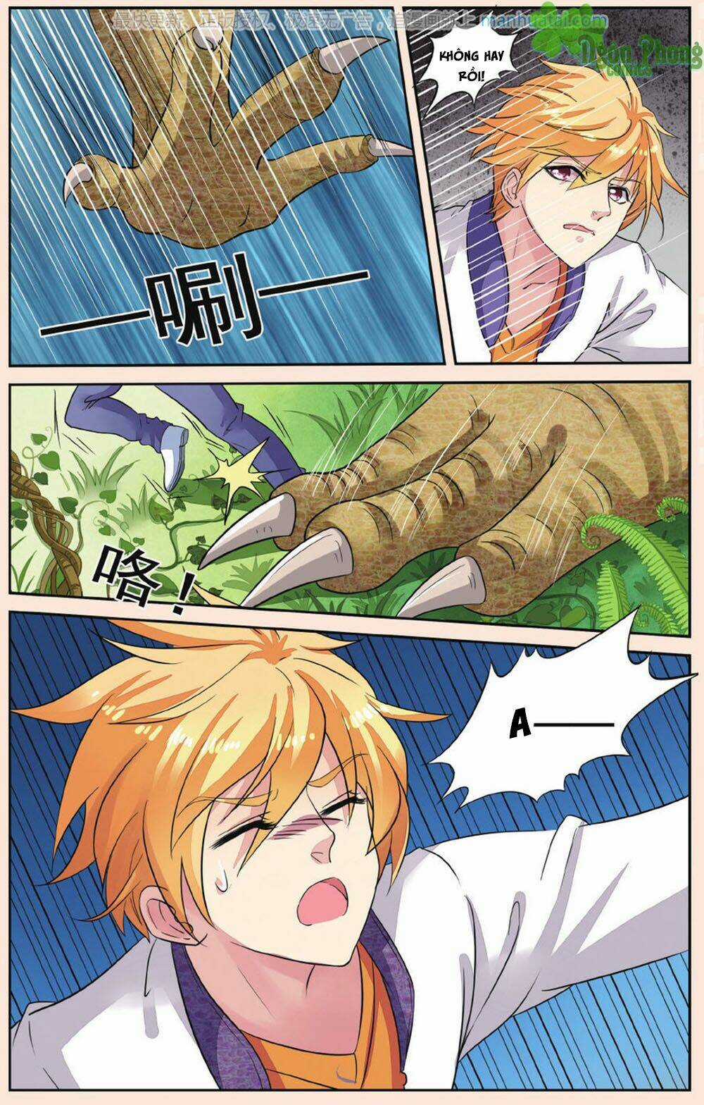 Bỉ Chi Thiên Niên - Chapter 42 - Trang 18