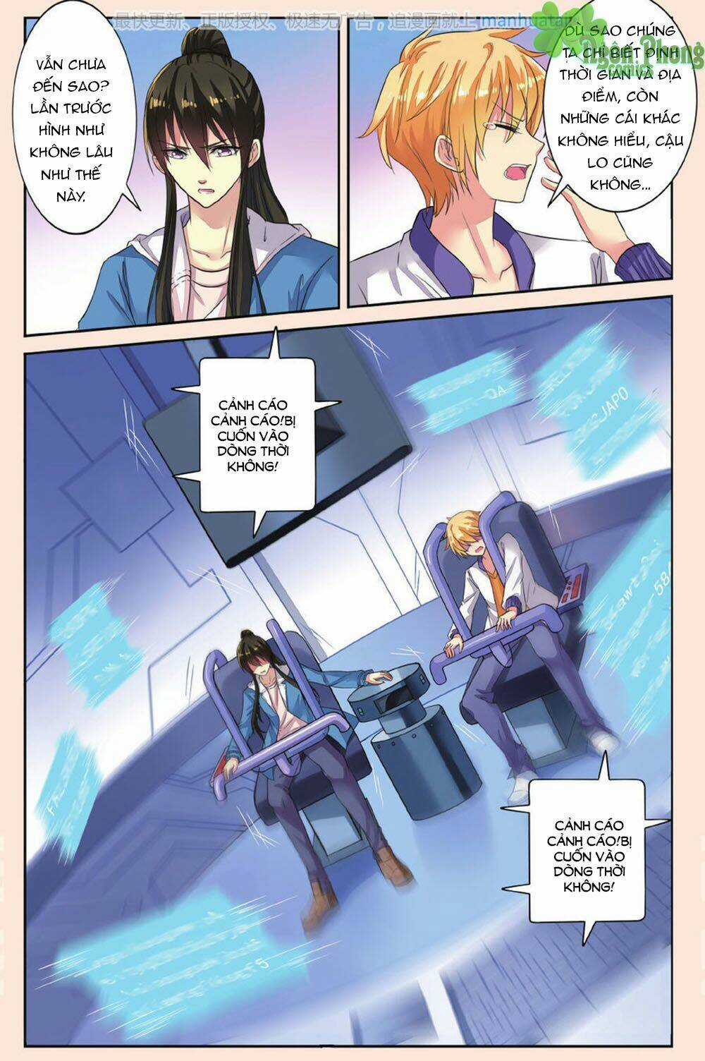 Bỉ Chi Thiên Niên - Chapter 42 - Trang 5