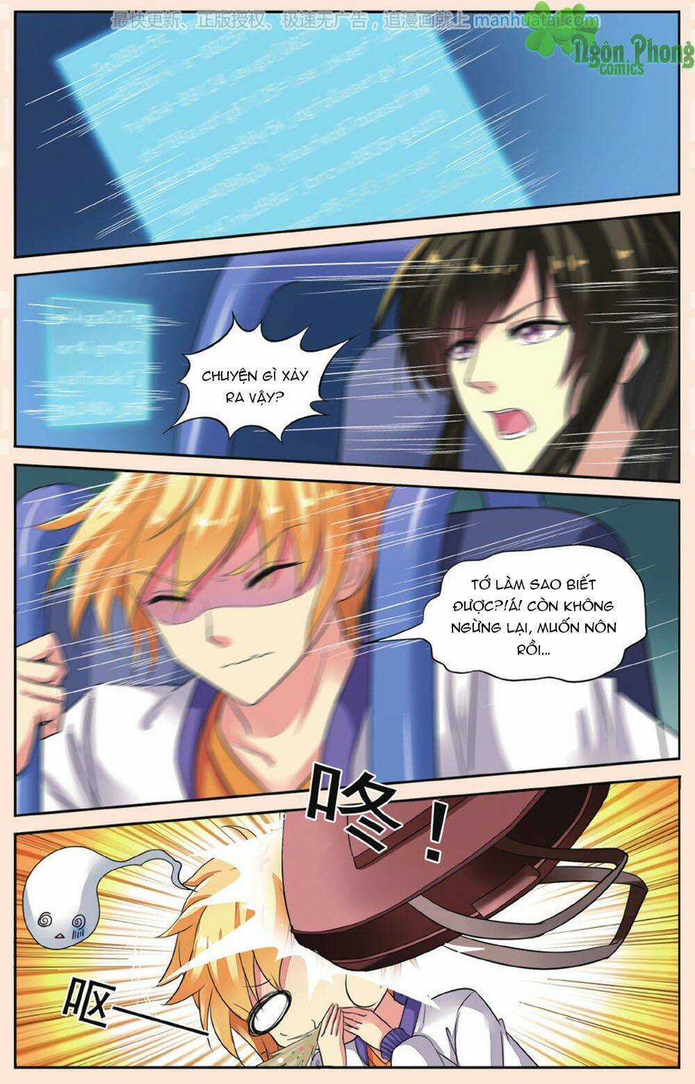 Bỉ Chi Thiên Niên - Chapter 42 - Trang 6