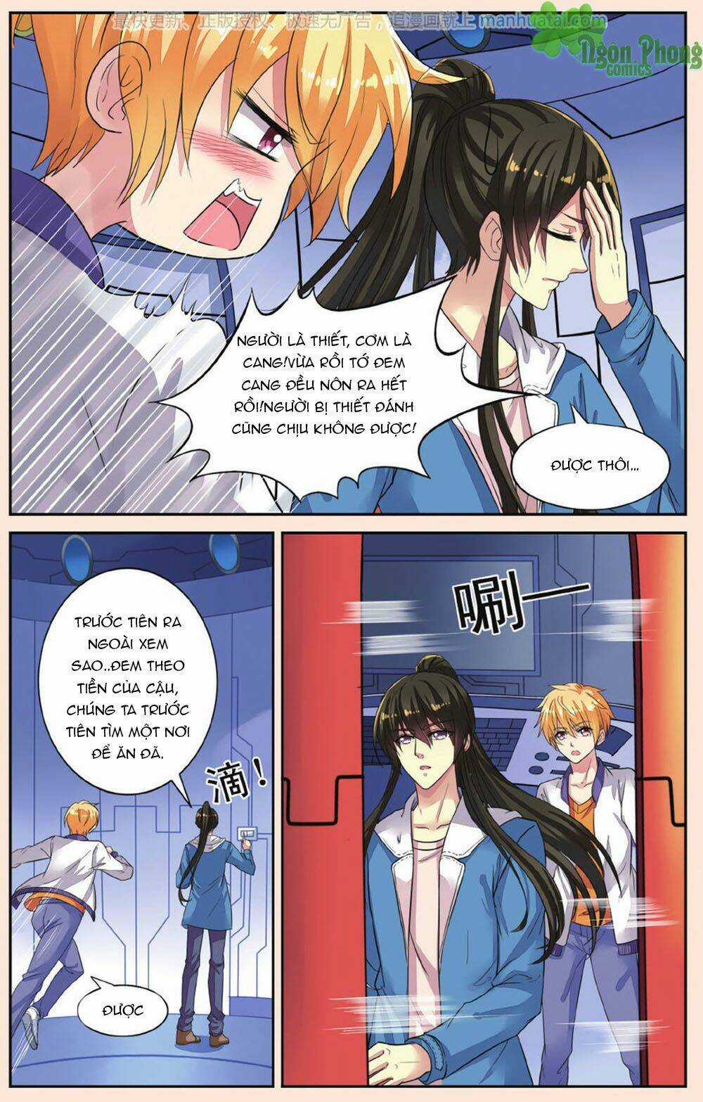 Bỉ Chi Thiên Niên - Chapter 42 - Trang 9