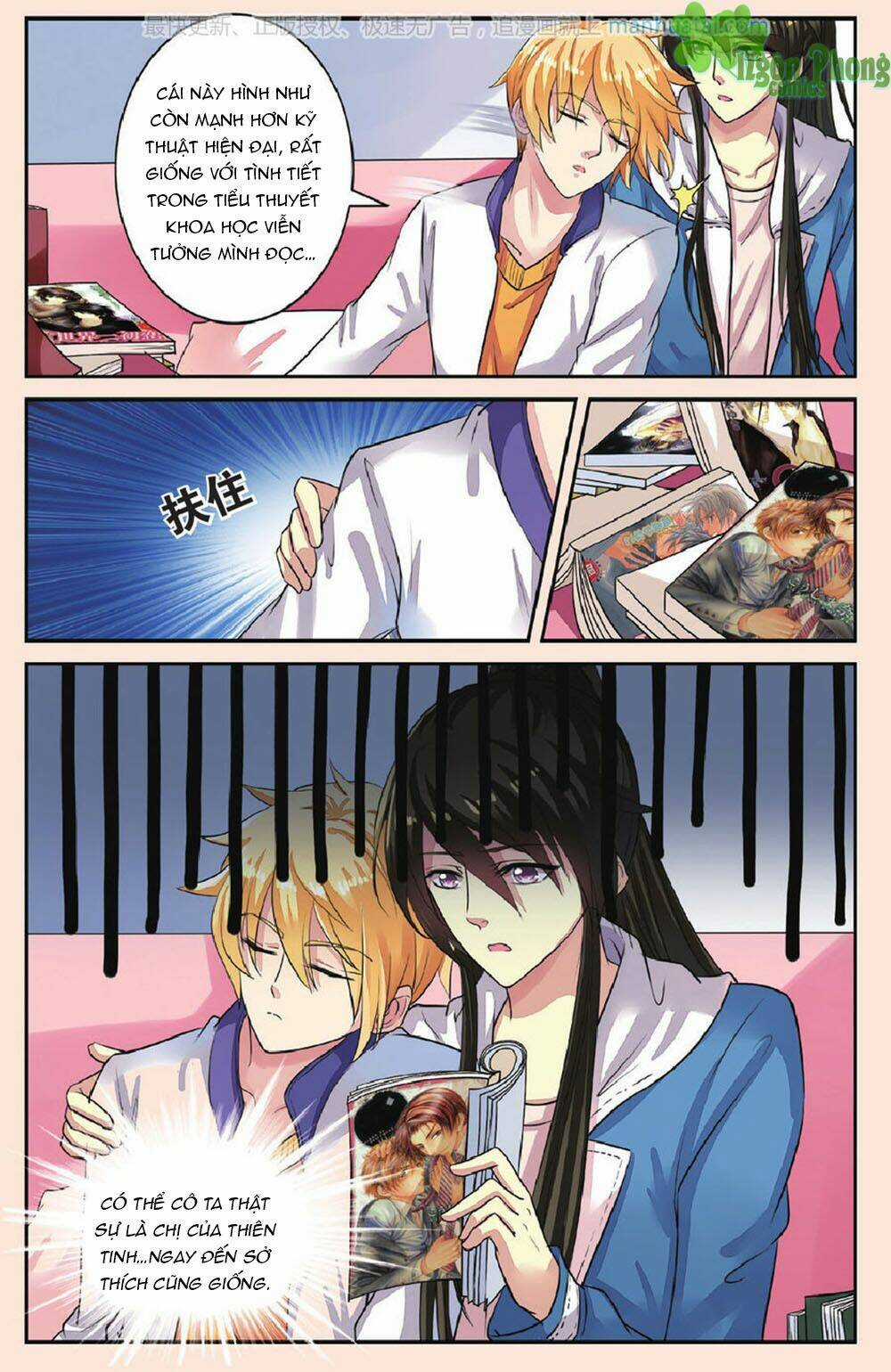 Bỉ Chi Thiên Niên - Chapter 43 - Trang 13