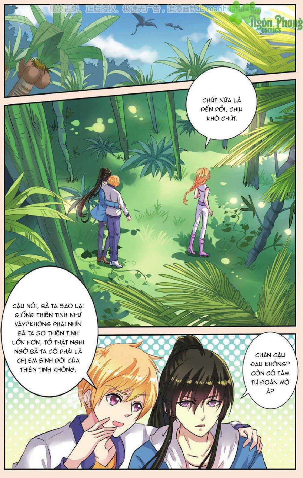 Bỉ Chi Thiên Niên - Chapter 43 - Trang 3