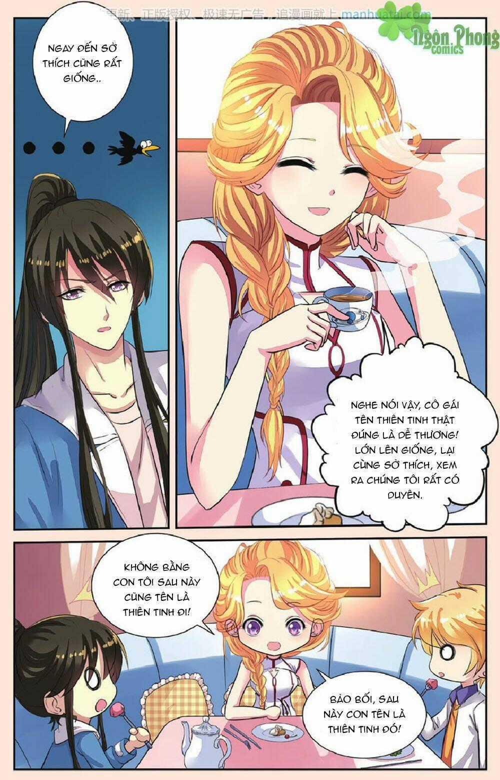 Bỉ Chi Thiên Niên - Chapter 43 - Trang 24