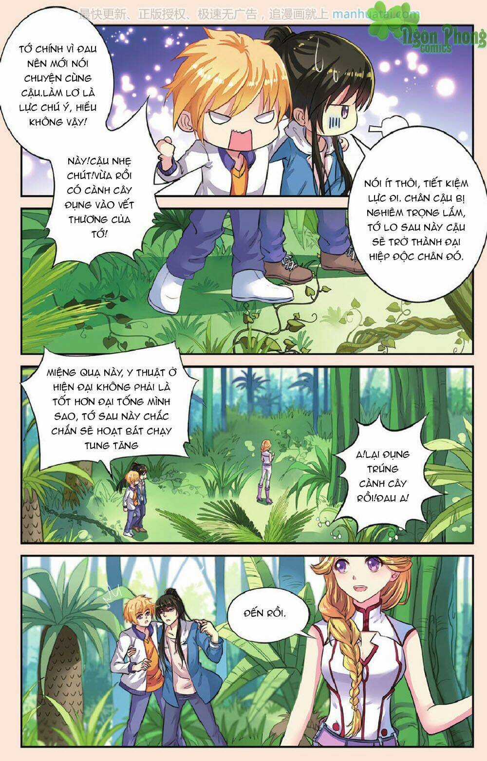 Bỉ Chi Thiên Niên - Chapter 43 - Trang 4