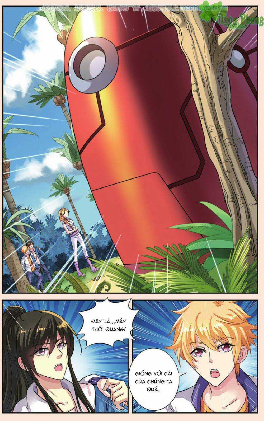 Bỉ Chi Thiên Niên - Chapter 43 - Trang 5