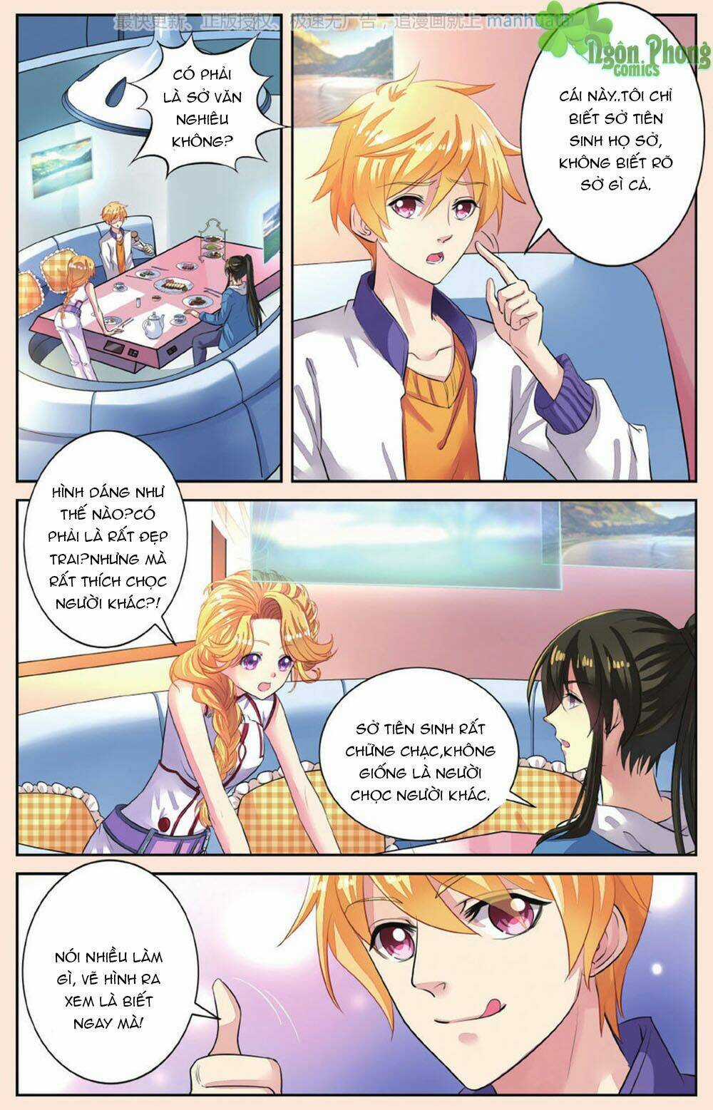 Bỉ Chi Thiên Niên - Chapter 44 - Trang 3