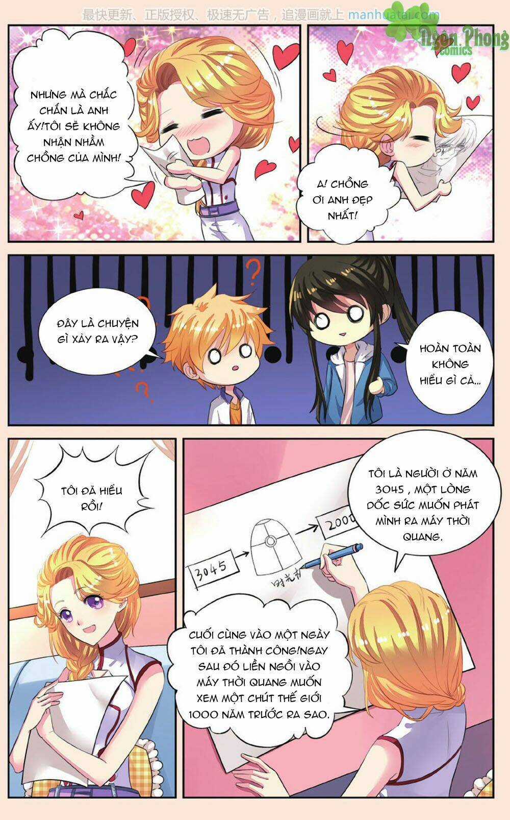 Bỉ Chi Thiên Niên - Chapter 44 - Trang 6