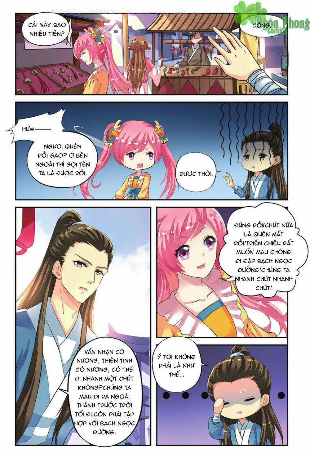 Bỉ Chi Thiên Niên - Chapter 45 - Trang 11