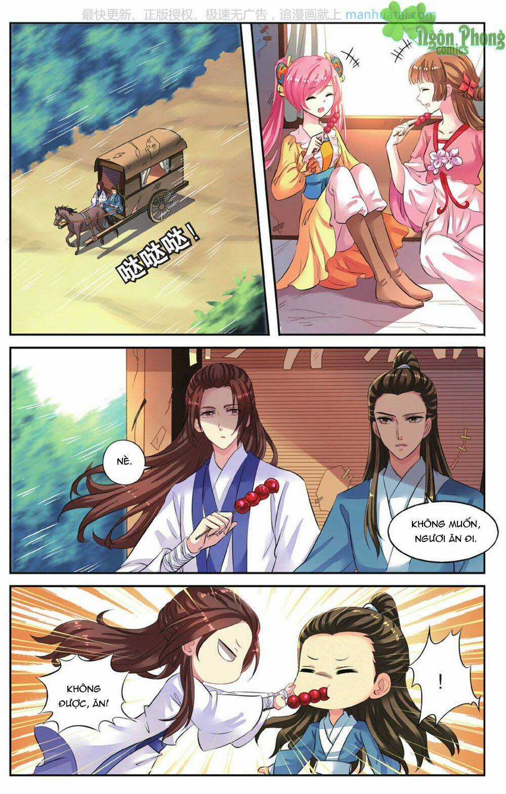 Bỉ Chi Thiên Niên - Chapter 45 - Trang 15