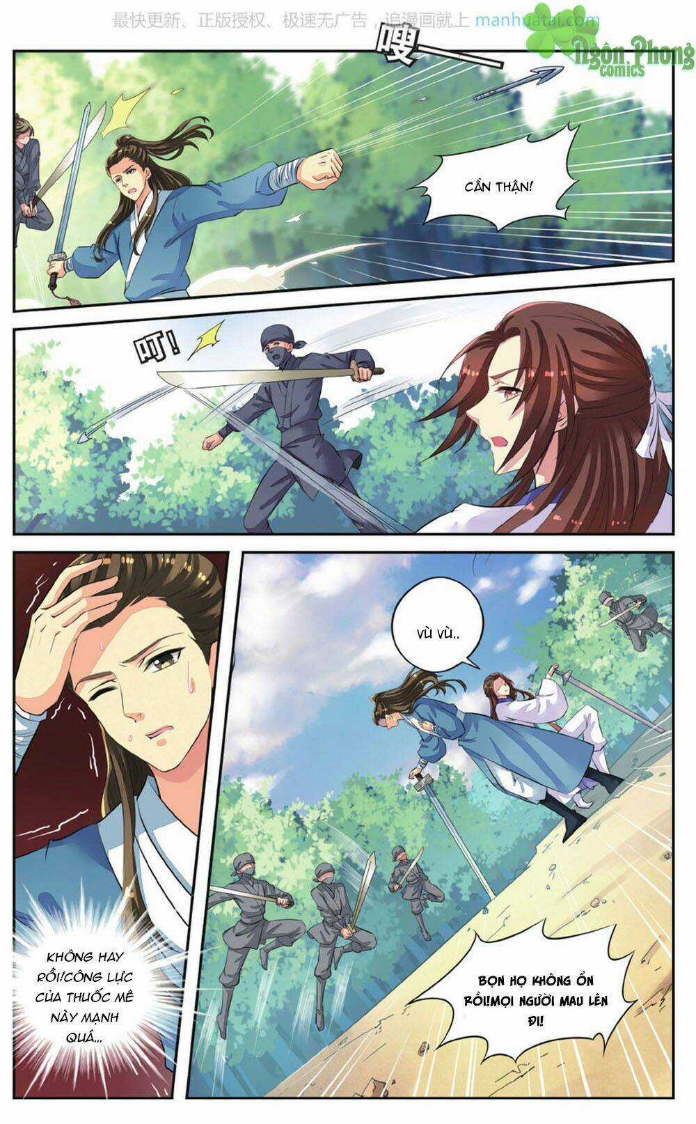 Bỉ Chi Thiên Niên - Chapter 45 - Trang 20