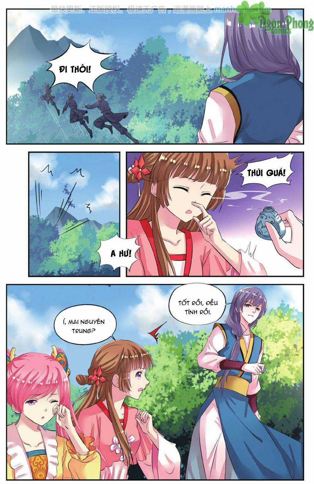 Bỉ Chi Thiên Niên - Chapter 45 - Trang 22