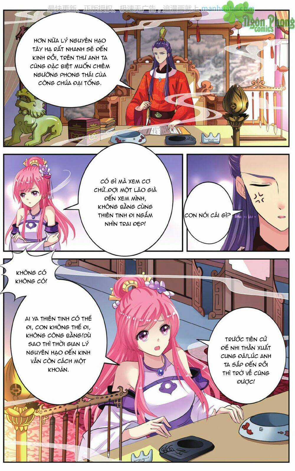 Bỉ Chi Thiên Niên - Chapter 45 - Trang 4