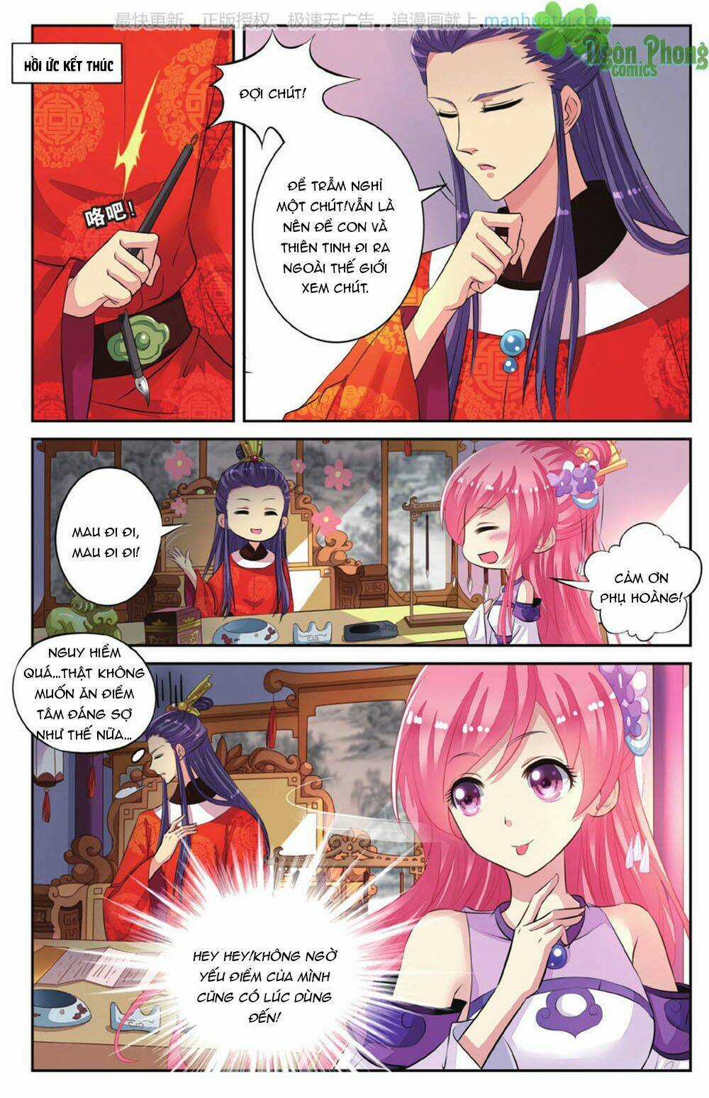 Bỉ Chi Thiên Niên - Chapter 45 - Trang 6