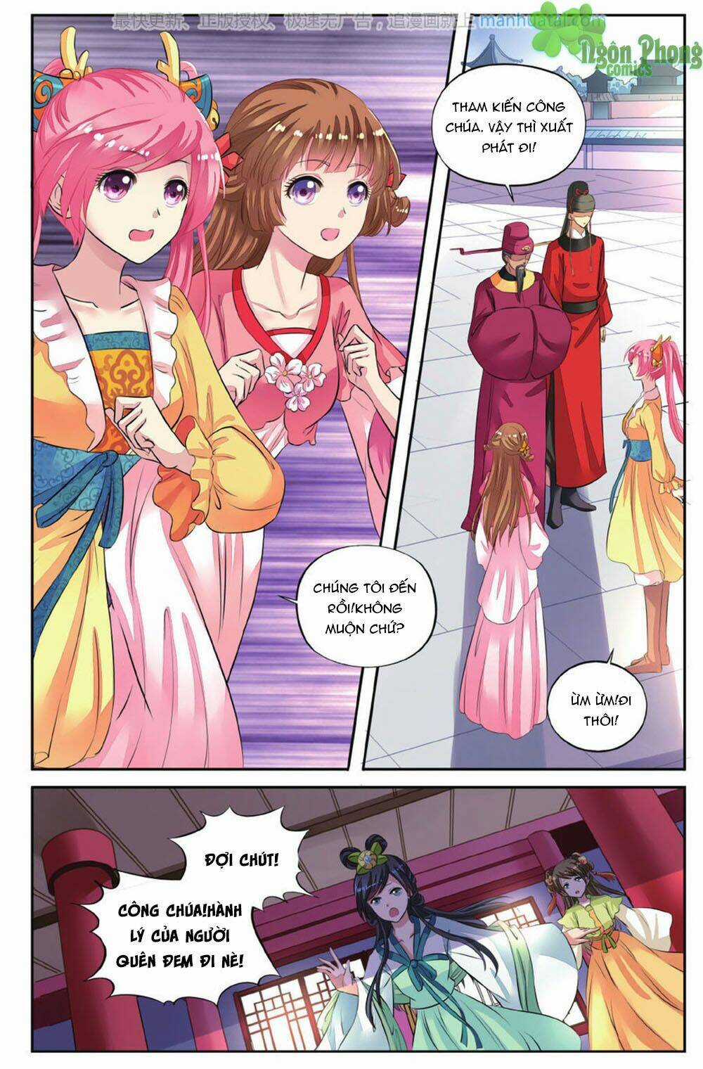 Bỉ Chi Thiên Niên - Chapter 45 - Trang 8