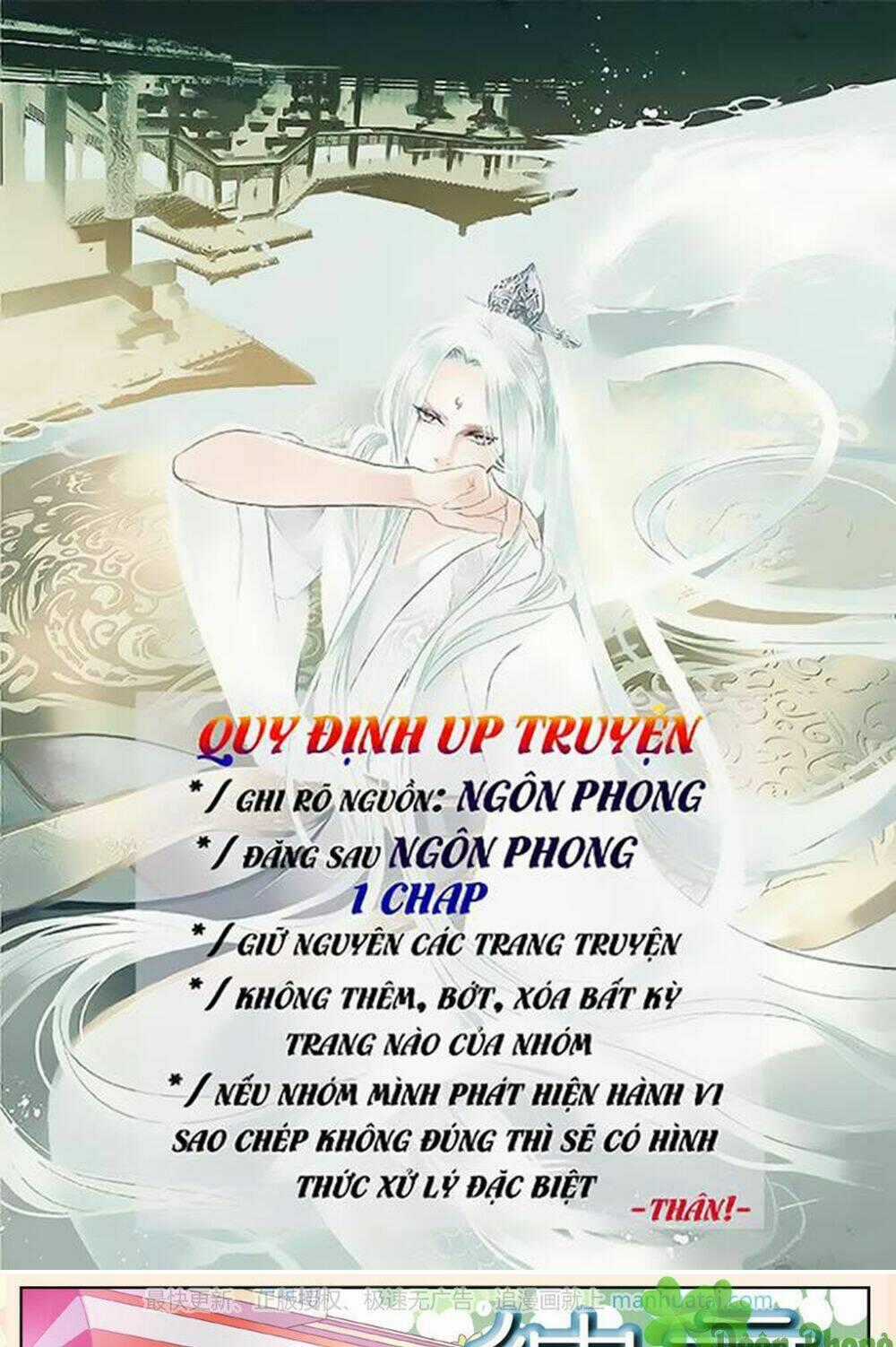 Bỉ Chi Thiên Niên - Chapter 6 - Trang 1