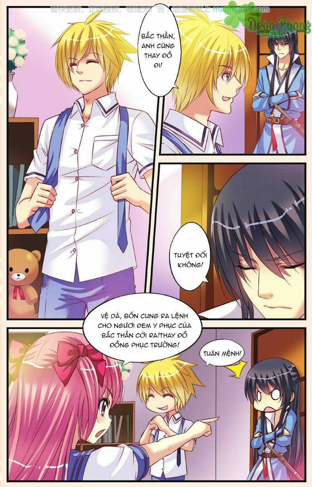 Bỉ Chi Thiên Niên - Chapter 6 - Trang 23