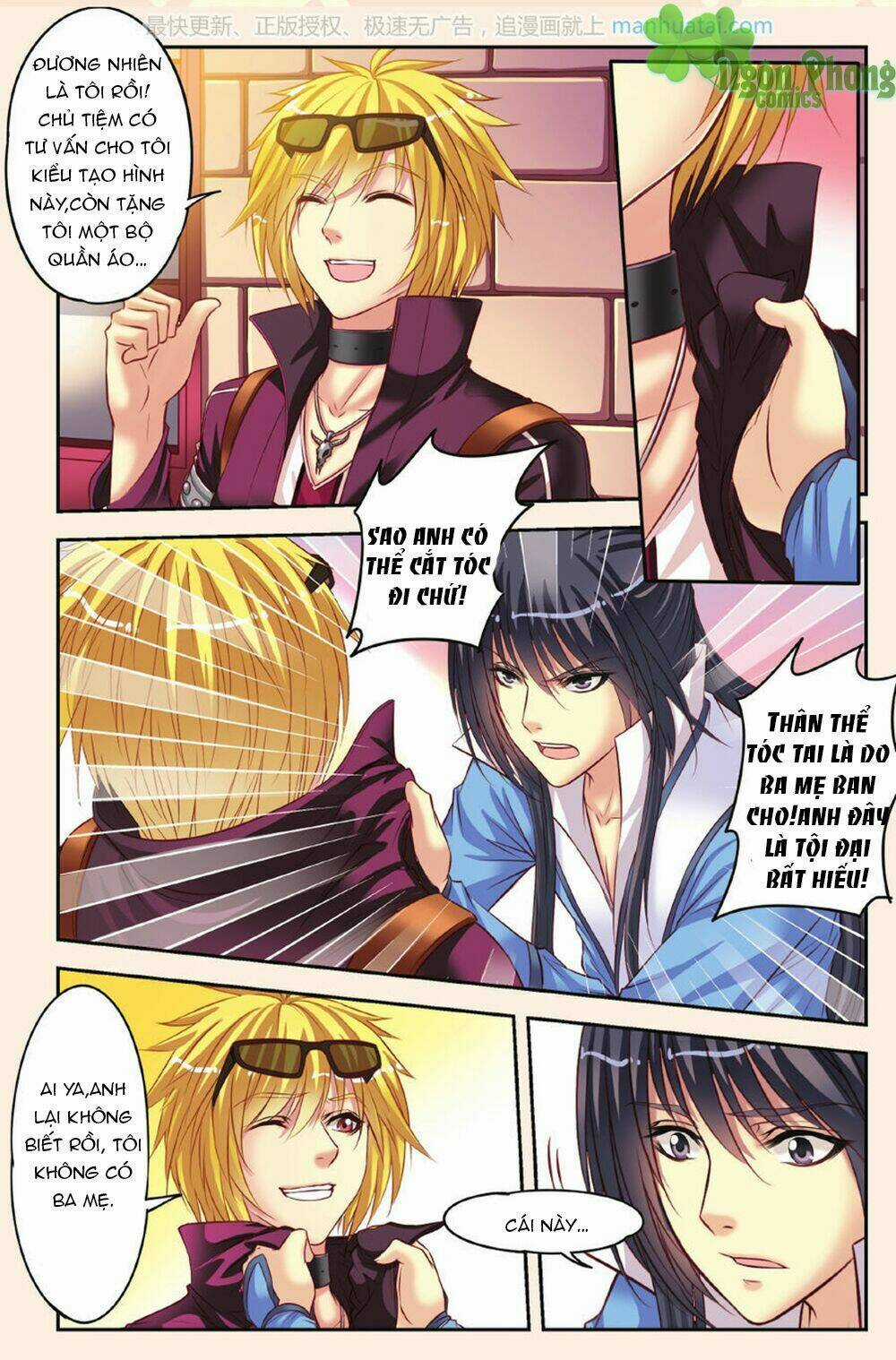 Bỉ Chi Thiên Niên - Chapter 6 - Trang 4