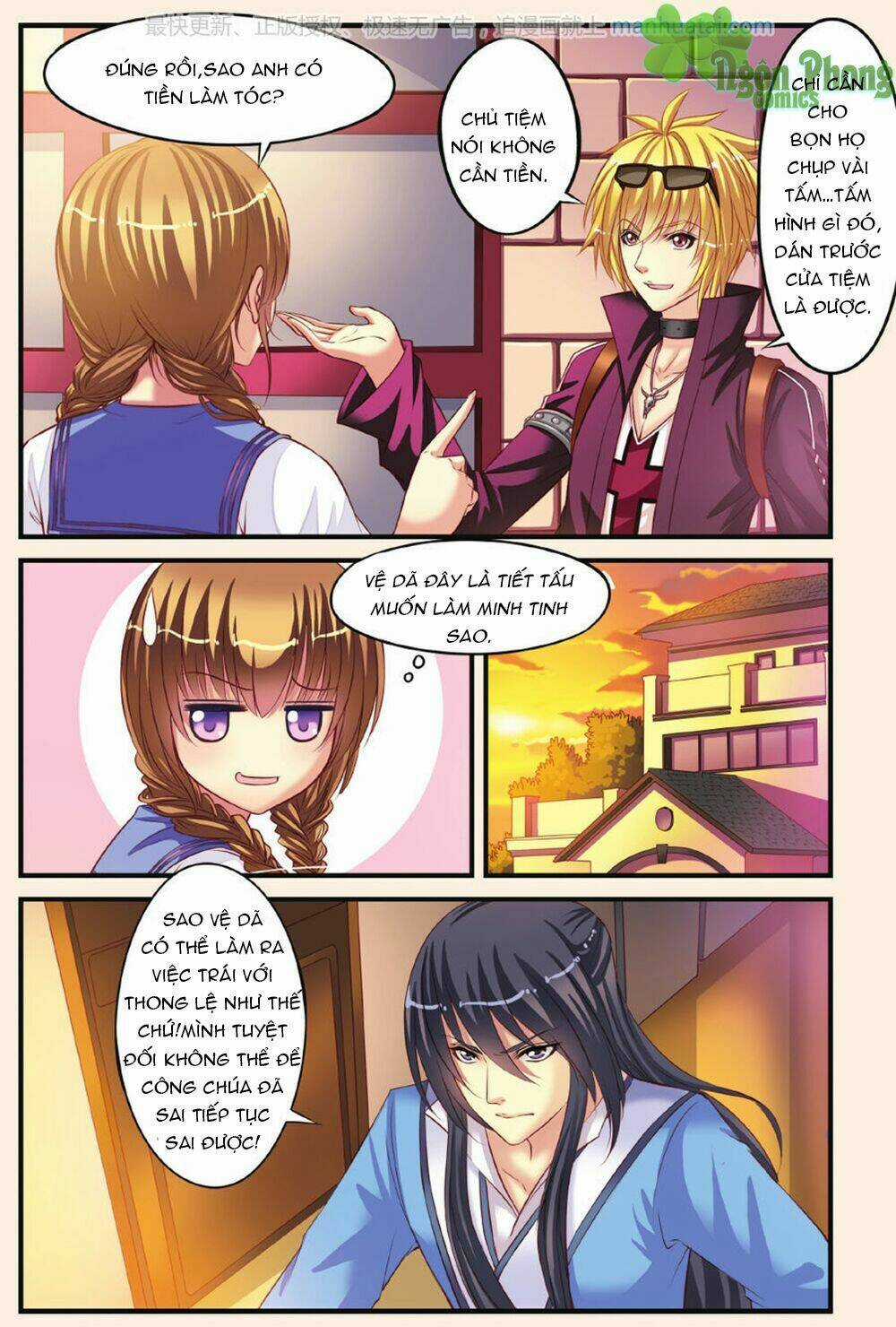 Bỉ Chi Thiên Niên - Chapter 6 - Trang 6