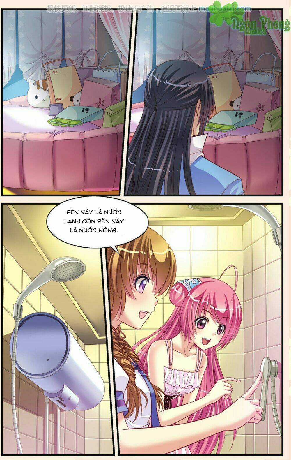 Bỉ Chi Thiên Niên - Chapter 6 - Trang 7