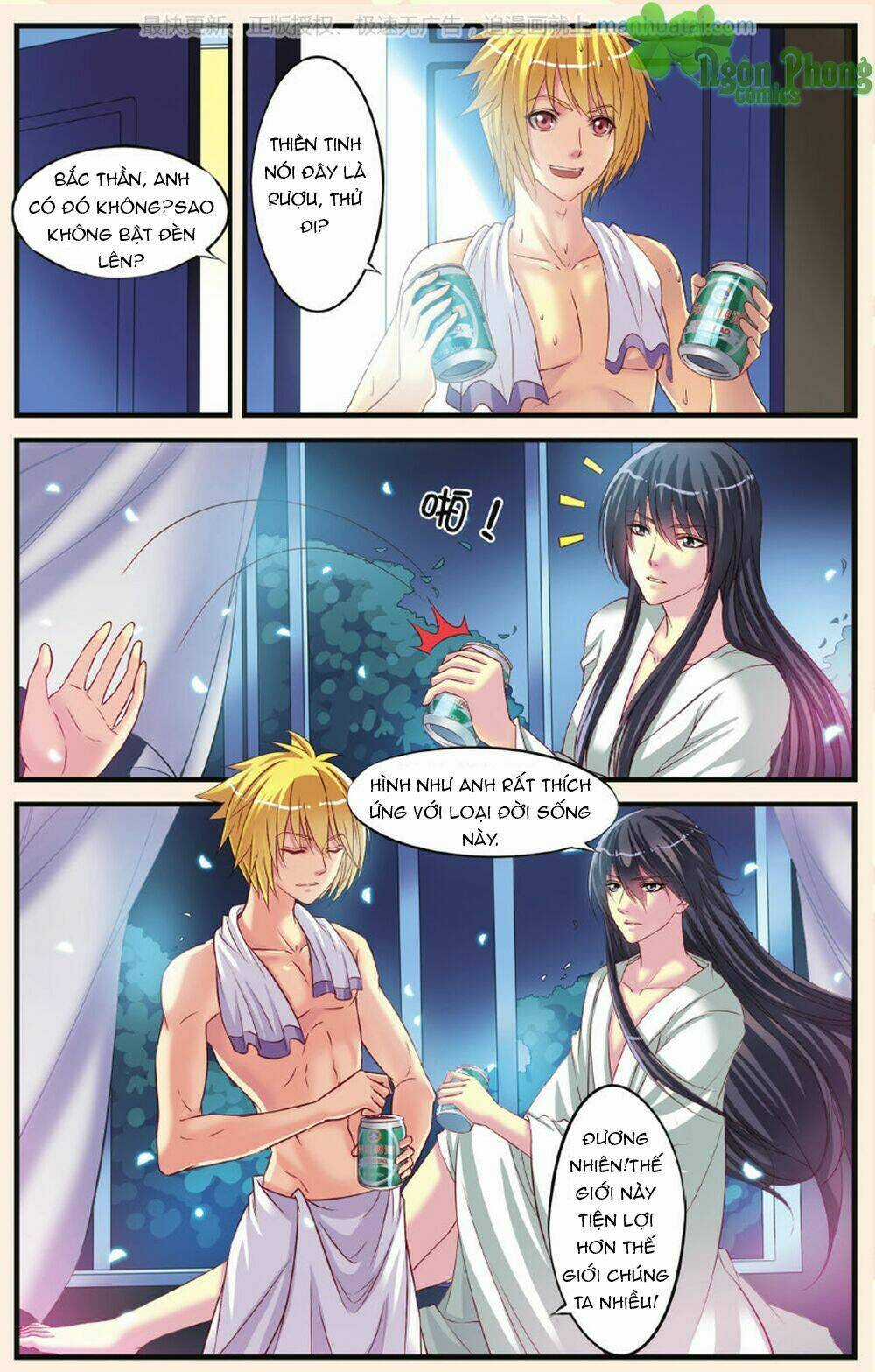 Bỉ Chi Thiên Niên - Chapter 6 - Trang 10