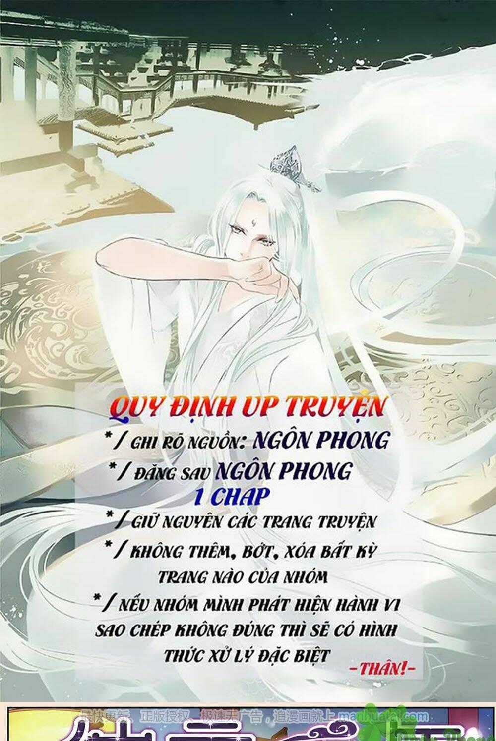 Bỉ Chi Thiên Niên - Chapter 7 - Trang 1