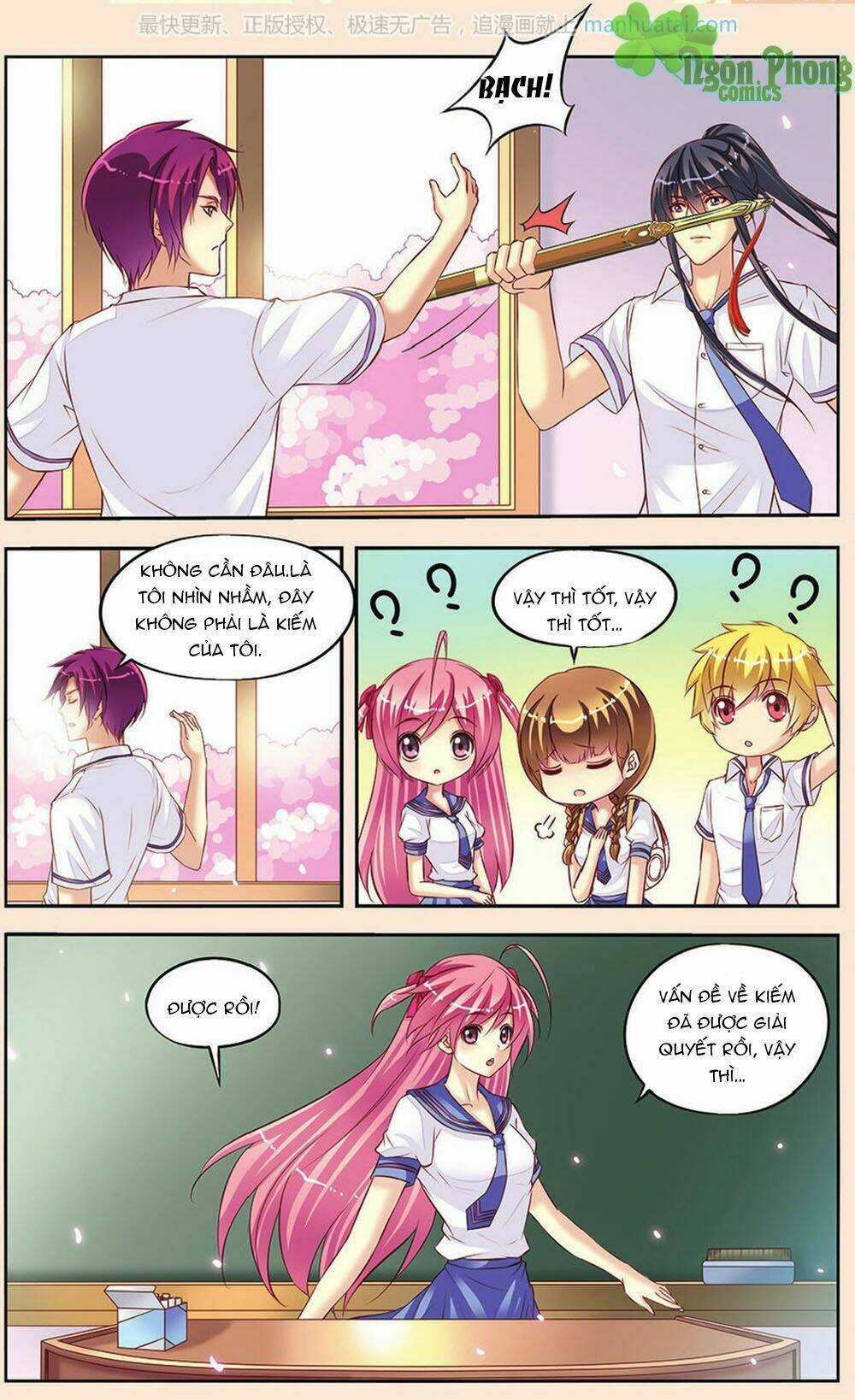 Bỉ Chi Thiên Niên - Chapter 7 - Trang 12