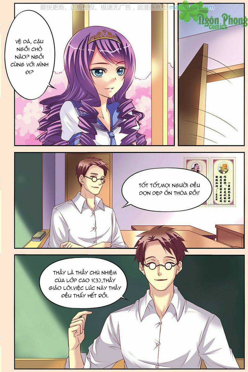 Bỉ Chi Thiên Niên - Chapter 7 - Trang 14