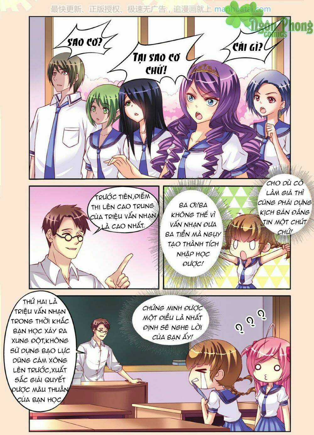 Bỉ Chi Thiên Niên - Chapter 7 - Trang 16