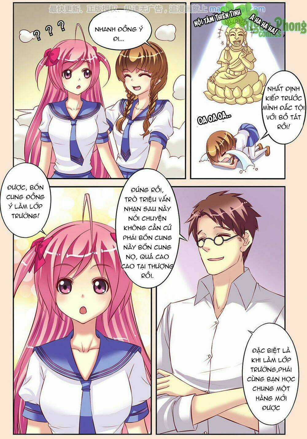 Bỉ Chi Thiên Niên - Chapter 7 - Trang 19