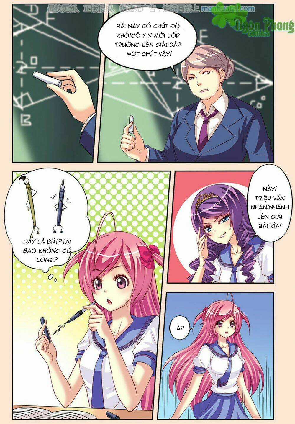 Bỉ Chi Thiên Niên - Chapter 7 - Trang 21