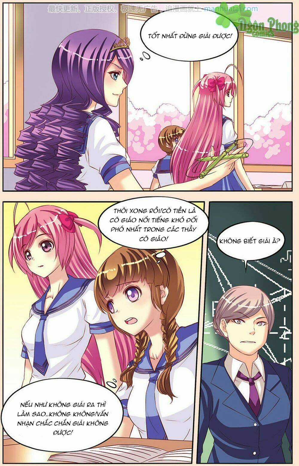 Bỉ Chi Thiên Niên - Chapter 7 - Trang 22