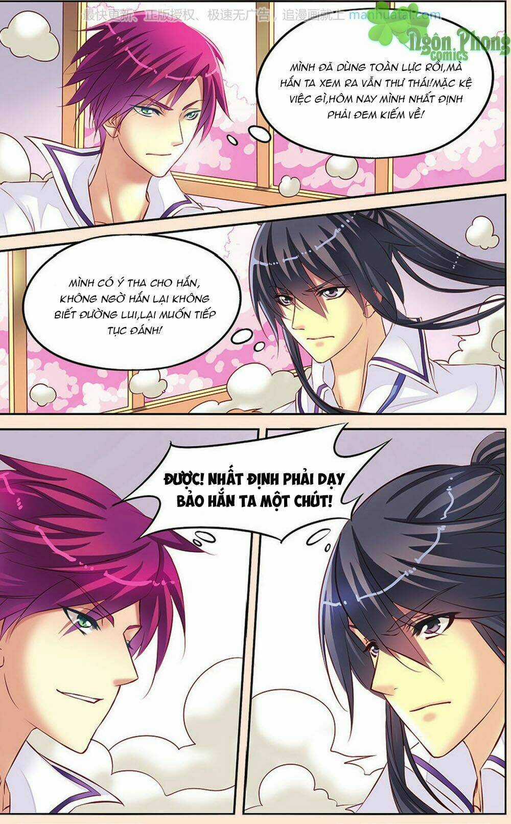 Bỉ Chi Thiên Niên - Chapter 7 - Trang 5