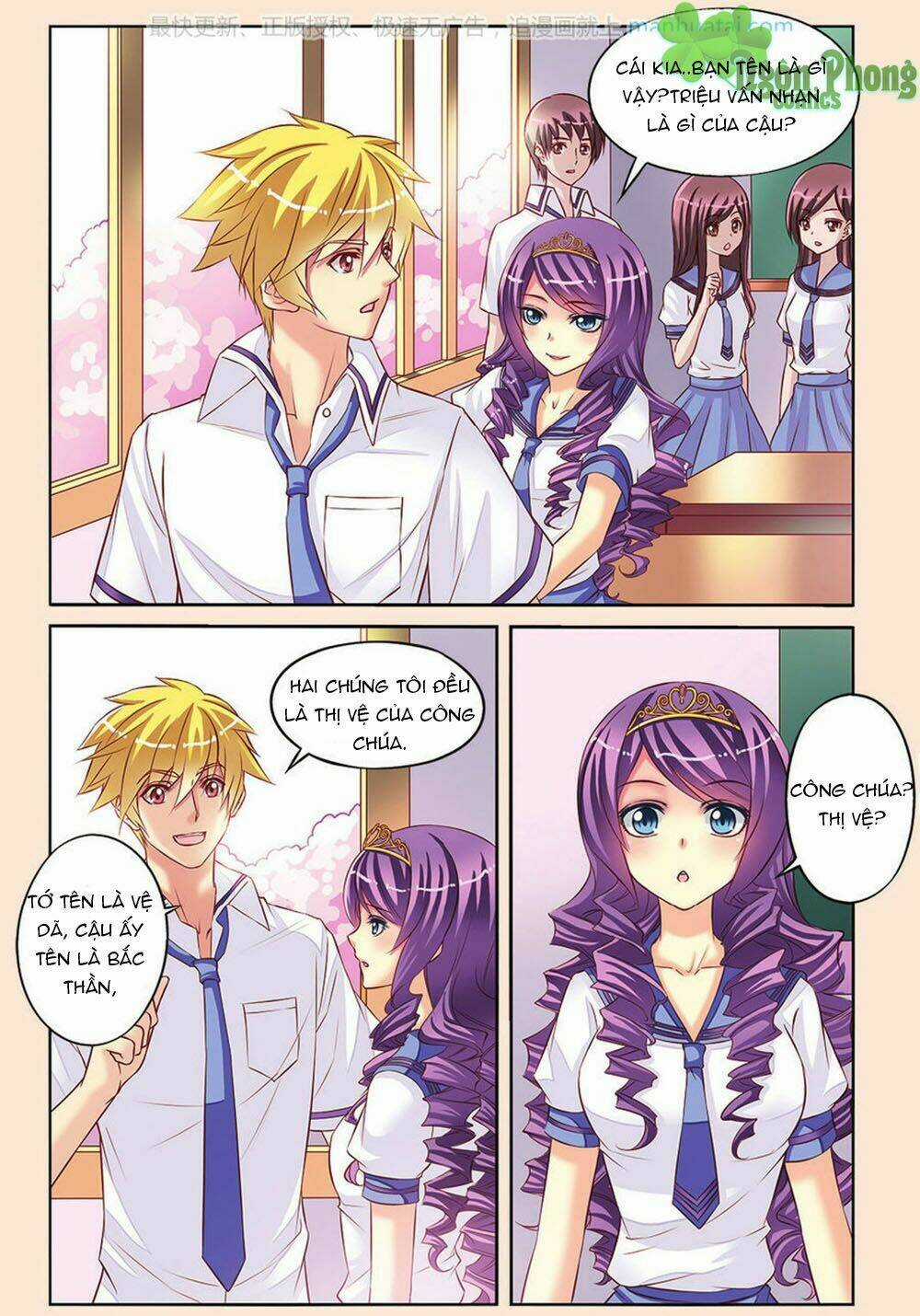 Bỉ Chi Thiên Niên - Chapter 8 - Trang 10