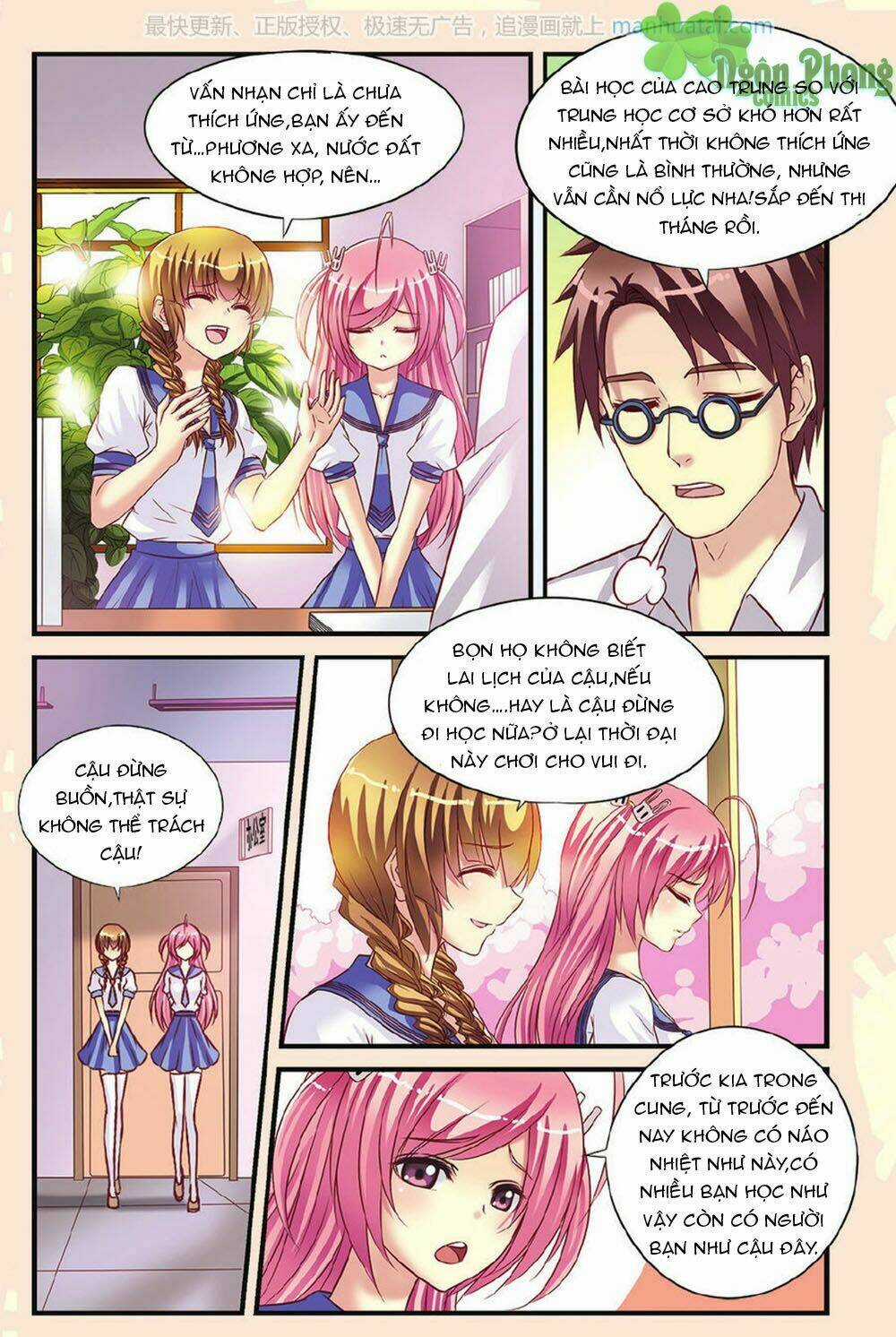 Bỉ Chi Thiên Niên - Chapter 9 - Trang 13