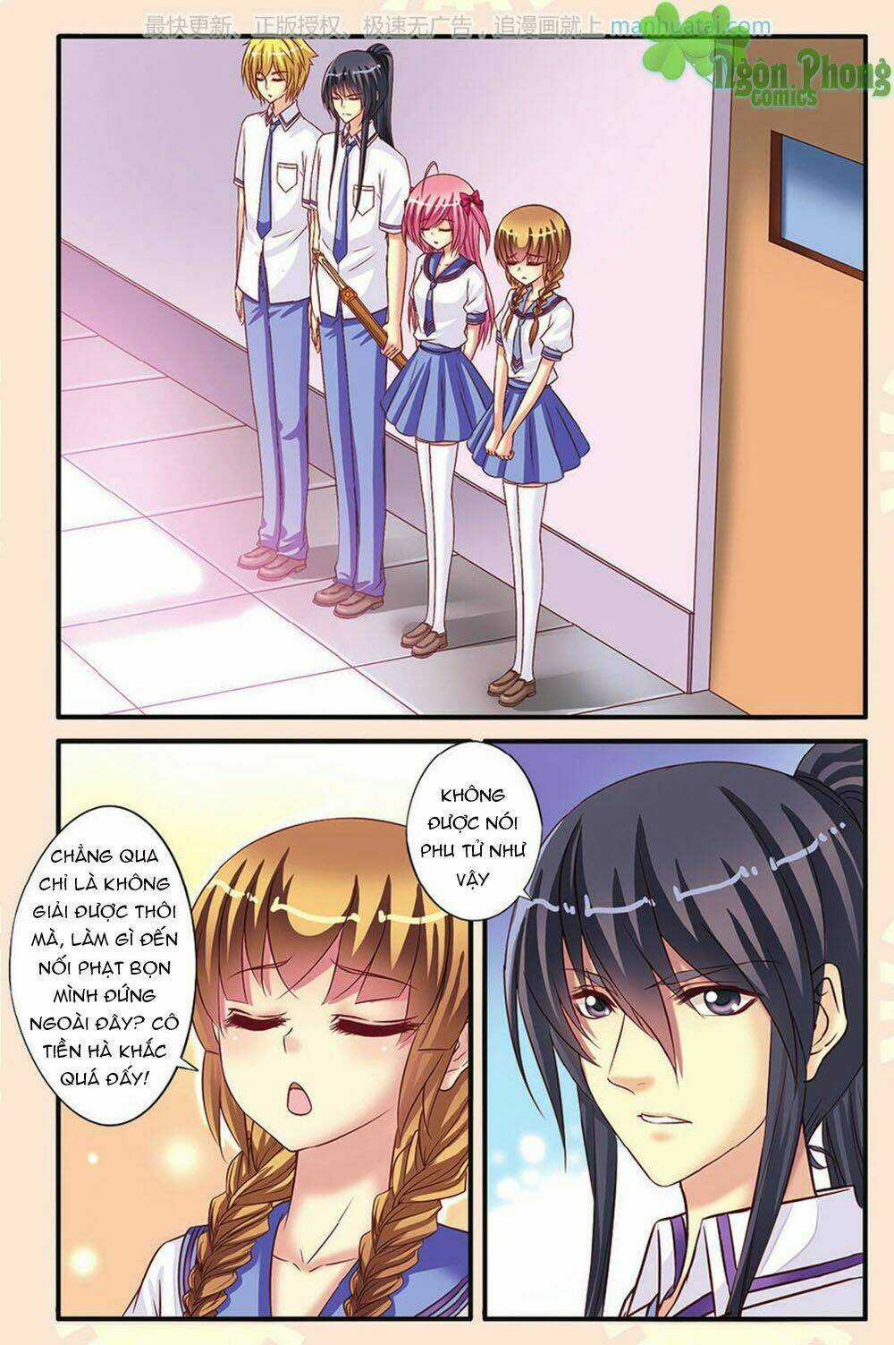 Bỉ Chi Thiên Niên - Chapter 9 - Trang 3