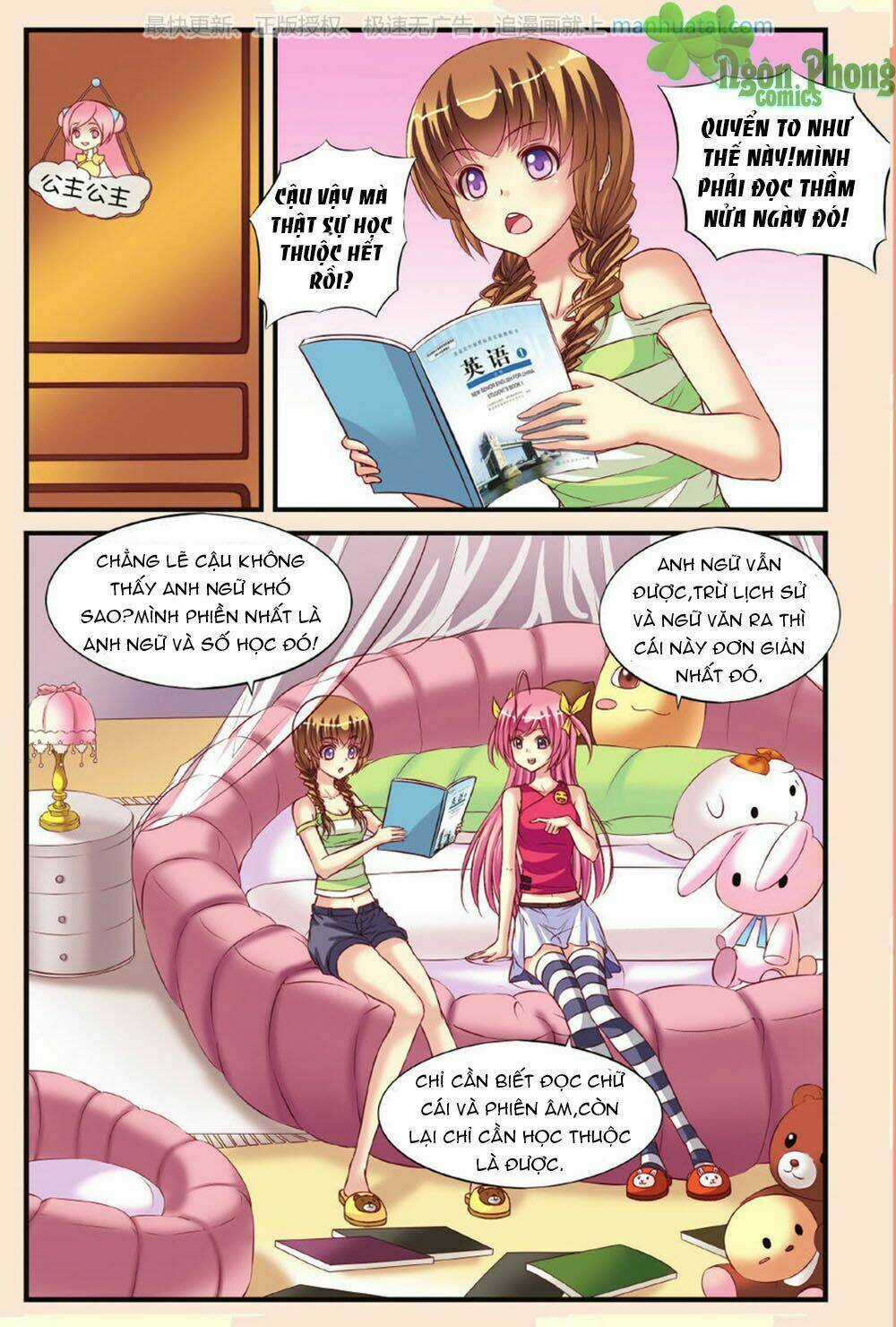 Bỉ Chi Thiên Niên - Chapter 9 - Trang 21