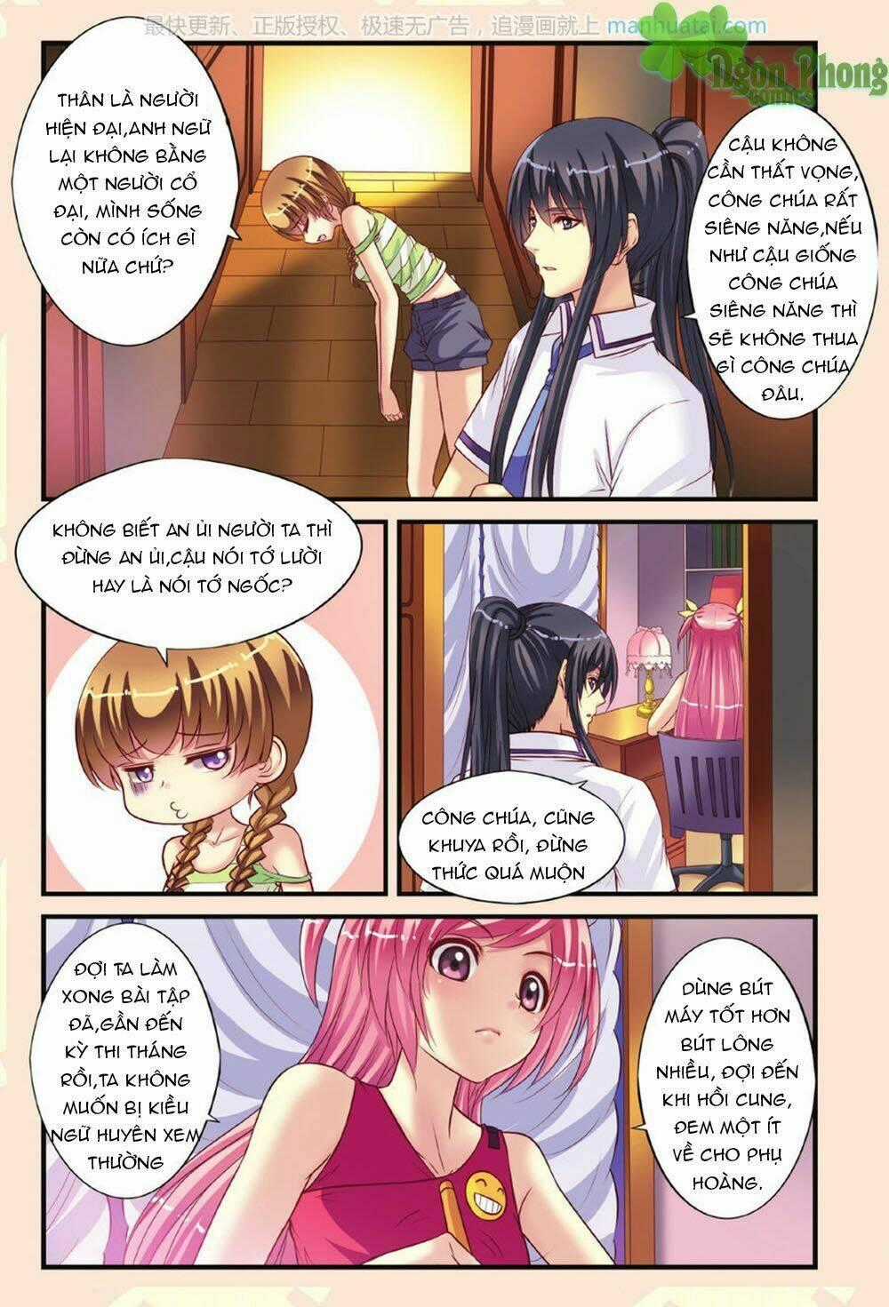 Bỉ Chi Thiên Niên - Chapter 9 - Trang 22