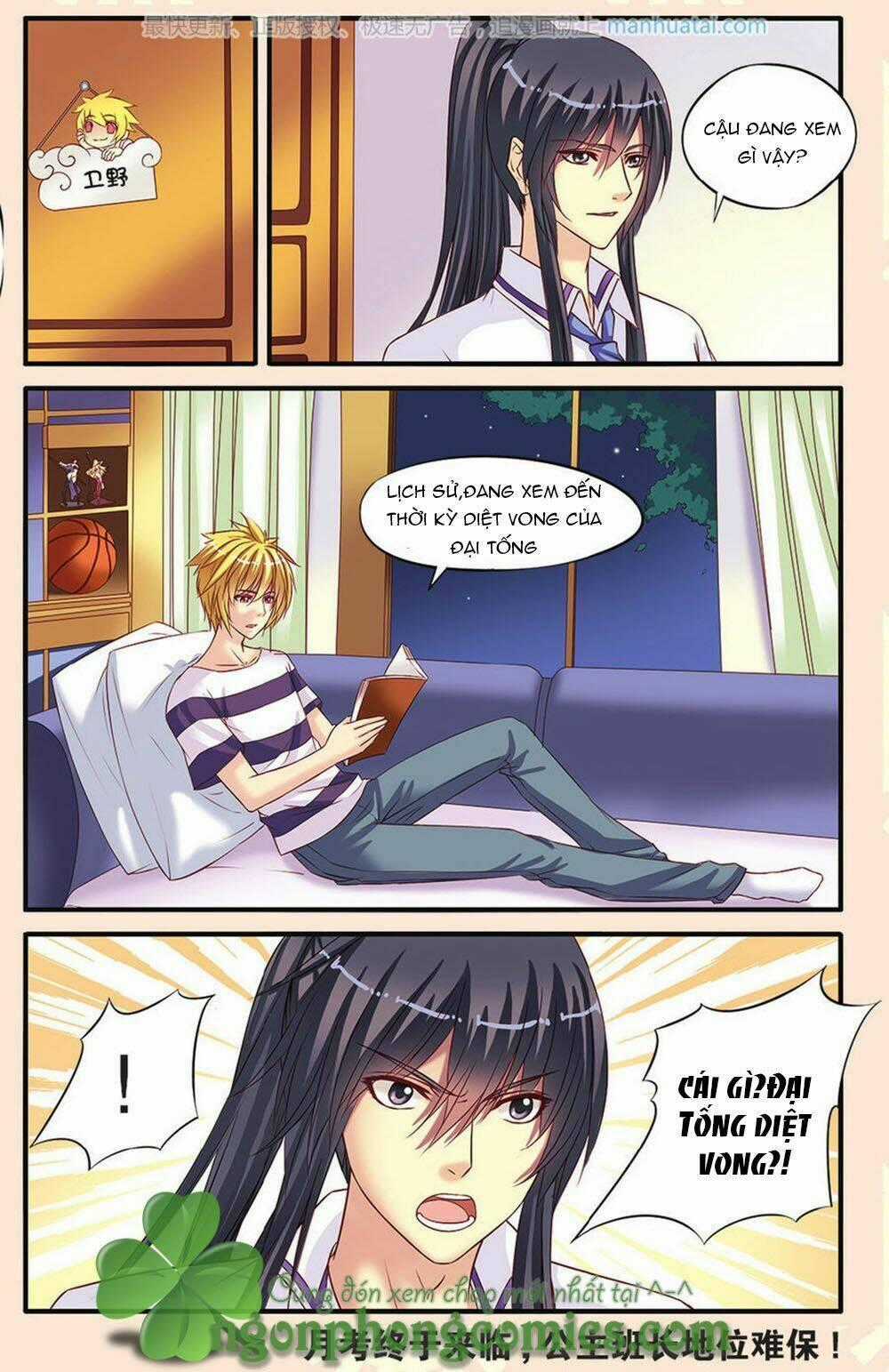 Bỉ Chi Thiên Niên - Chapter 9 - Trang 23