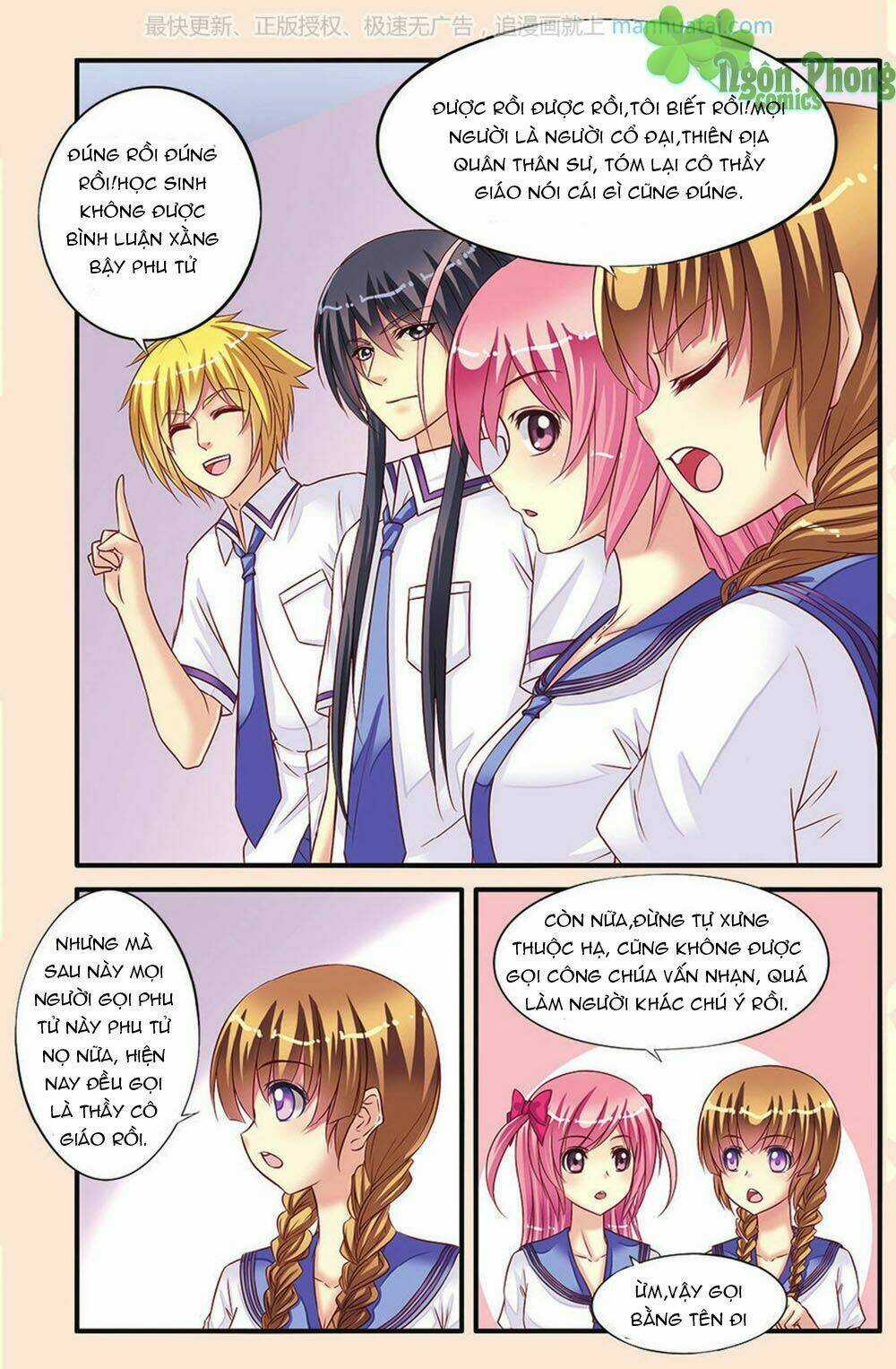 Bỉ Chi Thiên Niên - Chapter 9 - Trang 4