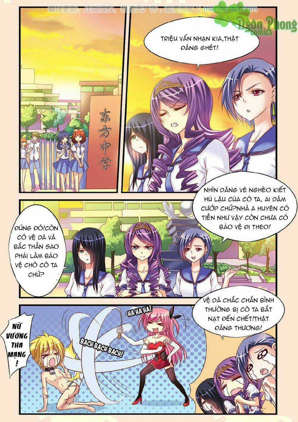 Bỉ Chi Thiên Niên - Chapter 9 - Trang 6