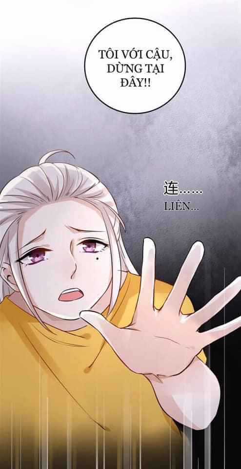 Bỉ Chi Tì Sương - Chapter 1 - Trang 33