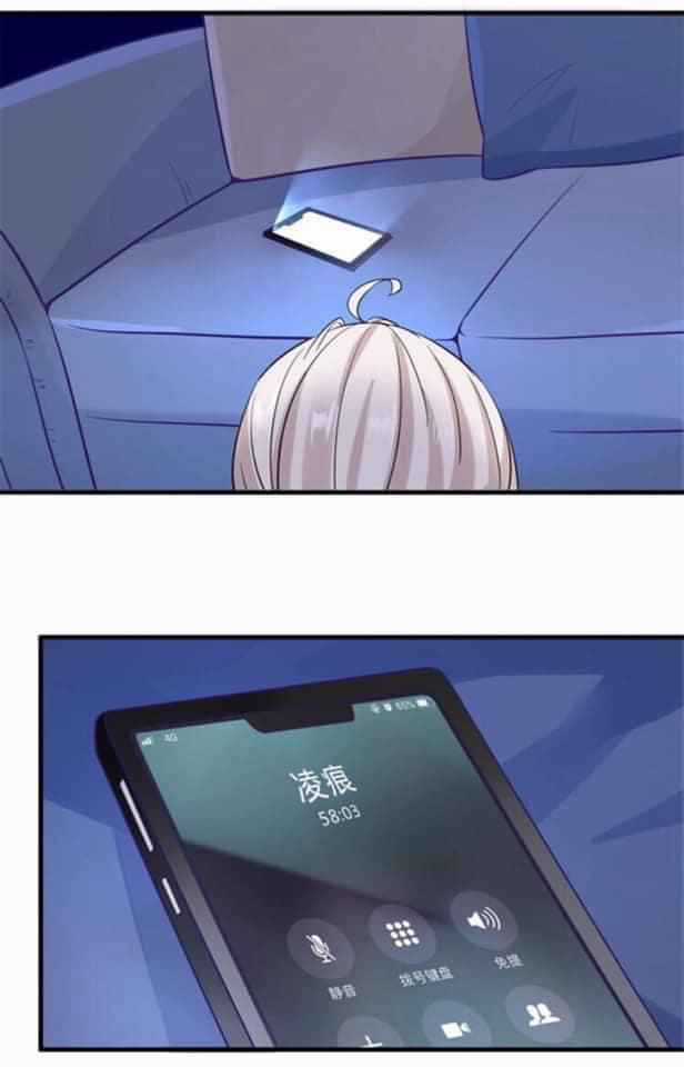 Bỉ Chi Tì Sương - Chapter 1 - Trang 36